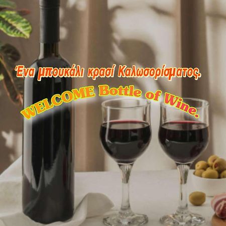 Allatini Sea View Thessaloníki Ngoại thất bức ảnh