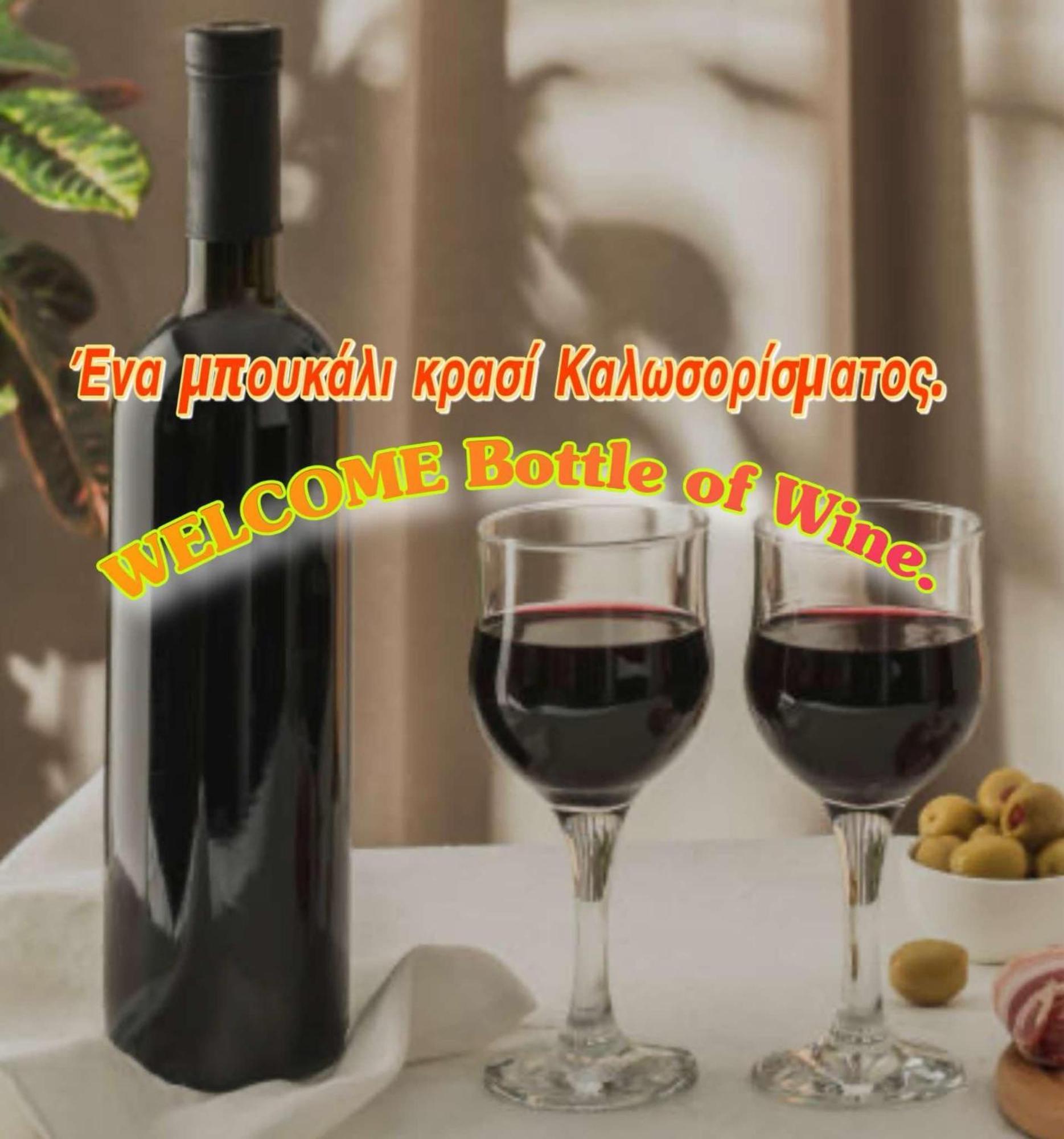 Allatini Sea View Thessaloníki Ngoại thất bức ảnh